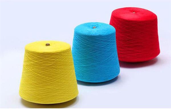 polyester spun yarn